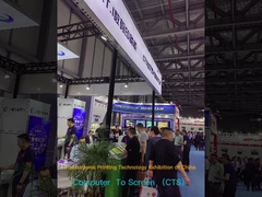 কম্পিউটার টু স্ক্রীন (সিটিএস) মেশিন