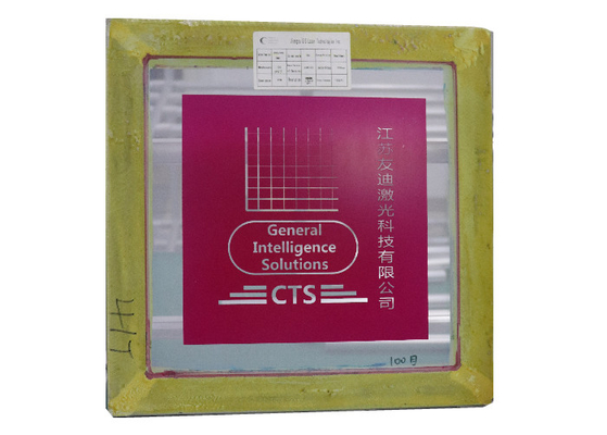 কেনা ফিল্ম একক ফেজ 220V ছাড়া মেশিন স্ক্রিন করতে UV লেজার কম্পিউটার online manufacture