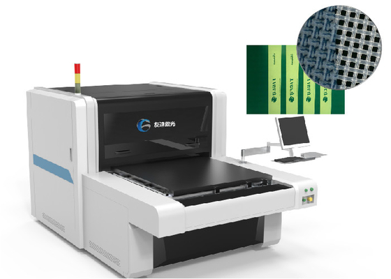 কেনা স্বয়ংক্রিয় সমন্বয় PCB UV এক্সপোজার মেশিন 1200mmx1300mm online manufacture