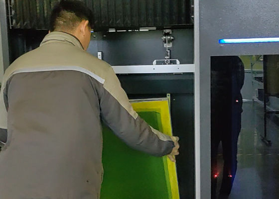 সিটিএস ২২৩২ ভি সহ উচ্চ-নির্ভুলতা বড় আকারের ডিজিটাল প্রিন্টিংঃ ২২০০x৩২০০ মিমি সর্বোচ্চ স্ক্রিন আকার, ১২৭০ ডিপিআই সর্বোচ্চ রেজোলিউশন