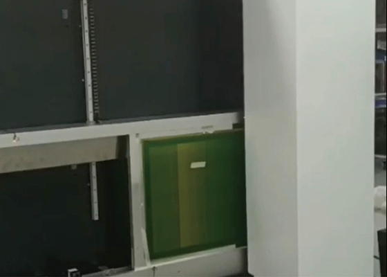 নাম