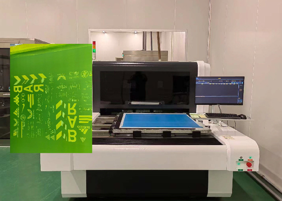 নাম