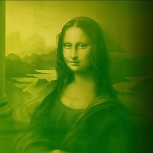 নাম